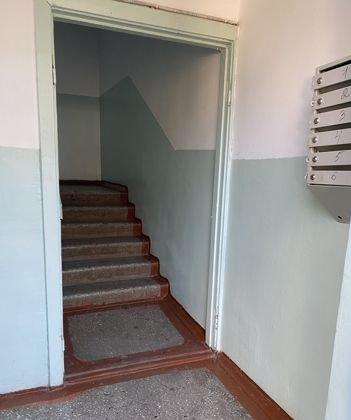 Продажа 1-комнатной квартиры, Краснодар, Славянская улица,  81