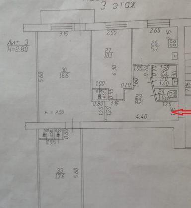 Продажа 3-комнатной квартиры, Краснодар, Станкостроительная улица,  19