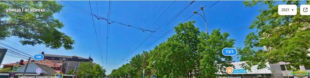 Продажа 1-комнатной квартиры, Краснодар, улица Гагарина,  75