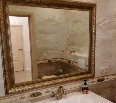 Продажа 2-комнатной квартиры, Краснодар, улица Дзержинского,  93