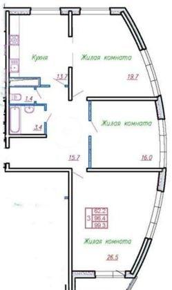 Продажа 3-комнатной новостройки, Краснодар, Гаражная улица,  87