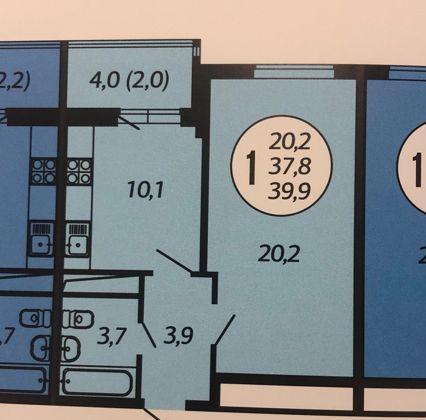 Продажа 1-комнатной квартиры, Краснодар, Гаражная улица,  87к1