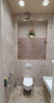 Продажа 3-комнатной квартиры, Краснодар, Кубанская набережная,  37