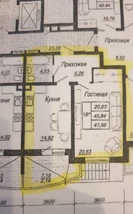 Продажа 1-комнатной квартиры, Краснодар, проезд Репина,  3/1к1