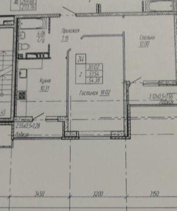 Продажа 2-комнатной квартиры, Краснодар, улица имени Героя Георгия Бочарникова,  8