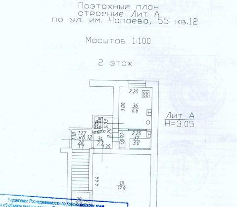 Продажа 1-комнатной квартиры, Краснодар, улица Чапаева,  55