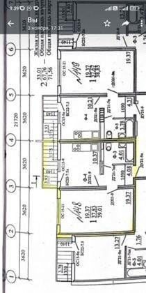 Продажа 1-комнатной квартиры, Краснодар, Дальний проезд,  3