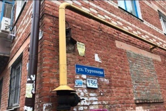 Продажа 2-комнатной квартиры, Краснодар, улица Тургенева,  156