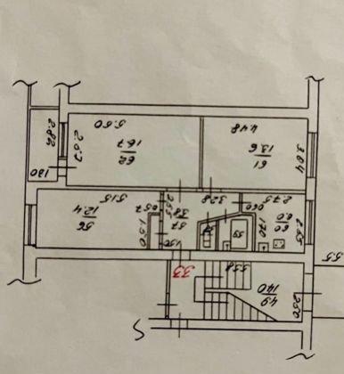 Продажа 3-комнатной квартиры, Краснодар, улица Тургенева,  156