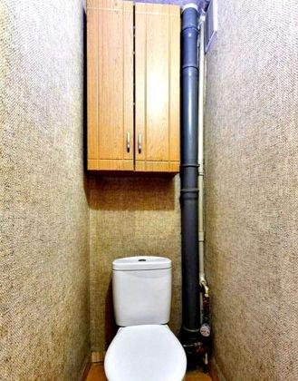 Продажа 3-комнатной квартиры, Краснодар, Красноармейская улица,  140