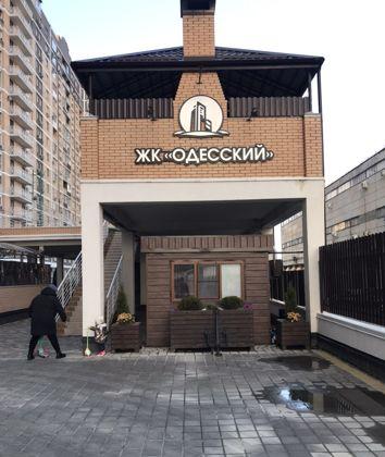 Продажа 1-комнатной квартиры, Краснодар, улица Коммунаров,  270