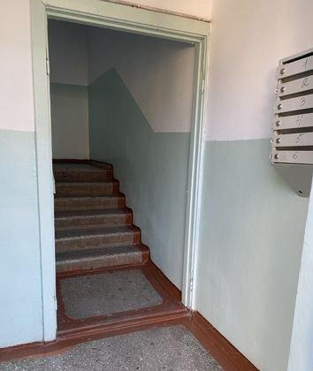 Продажа 1-комнатной квартиры, Краснодар, Славянская улица,  81