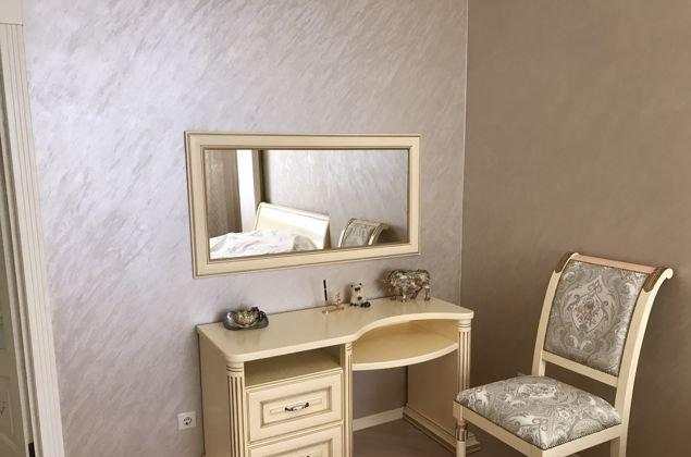 Продажа 2-комнатной квартиры, Краснодар, Кожевенная улица,  24