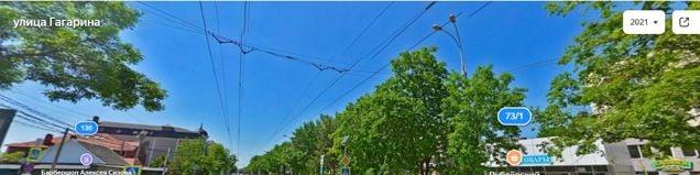 Продажа 1-комнатной квартиры, Краснодар, улица Гагарина,  75