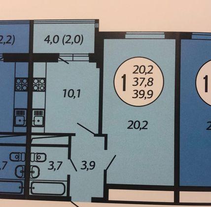 Продажа 1-комнатной квартиры, Краснодар, Гаражная улица,  87к1