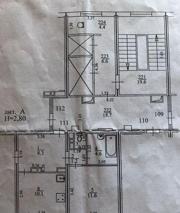 Продажа 2-комнатной квартиры, Краснодар, улица Героев-Разведчиков,  42