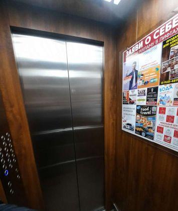 Продажа 1-комнатной квартиры, Краснодар, улица имени Героя Николая Шевелёва,  5