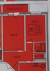 Продажа 2-комнатной квартиры, Краснодар, Домбайская улица,  10