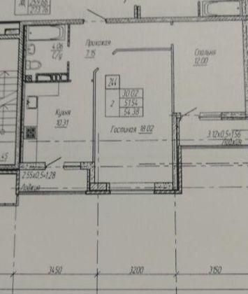 Продажа 2-комнатной квартиры, Краснодар, улица имени Героя Георгия Бочарникова,  8