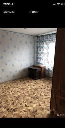 Продажа 1-комнатной квартиры, Краснодар, улица Братьев Дроздовых,  16