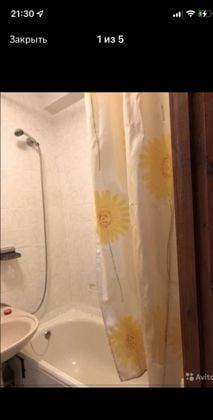 Продажа 1-комнатной квартиры, Краснодар, улица Братьев Дроздовых,  16