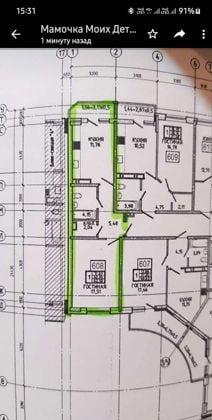 Продажа 1-комнатной квартиры, Краснодар, улица им. Героя Яцкова И.В.,  15к1