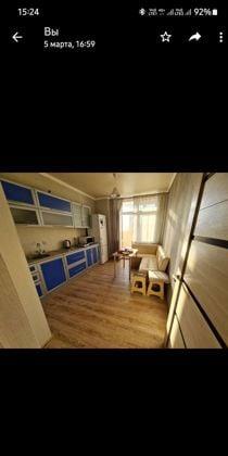 Продажа 1-комнатной квартиры, Краснодар, улица им. Героя Яцкова И.В.,  15к1