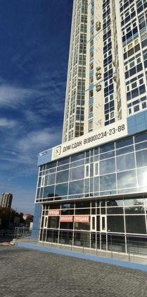 Продажа 2-комнатной квартиры, Краснодар, улица Шоссе Нефтяников,  129