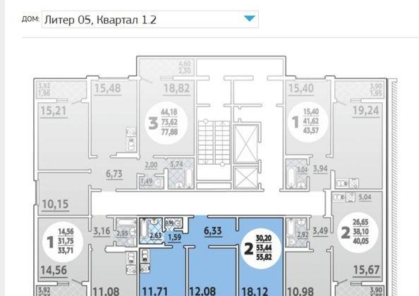 Продажа 2-комнатной квартиры, Краснодар, улица Героя Владислава Посадского,  47