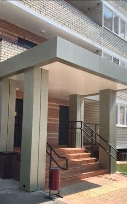 Продажа 2-комнатной квартиры, Краснодар, улица Героя Владислава Посадского,  47