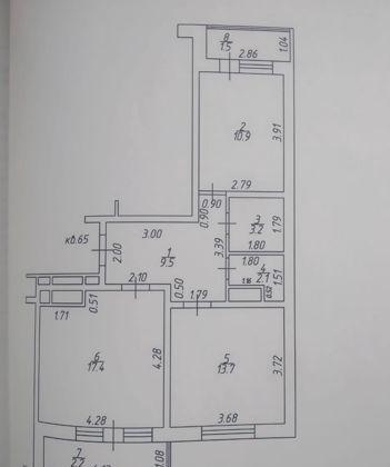 Продажа 2-комнатной квартиры, Краснодар, Домбайская улица,  55