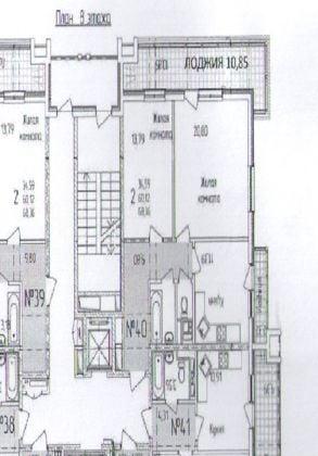 Продажа 2-комнатной новостройки, Краснодар, улица Ленина,  90/1