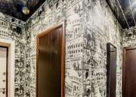 Продажа 2-комнатной квартиры, Краснодар, Славянская улица,  42