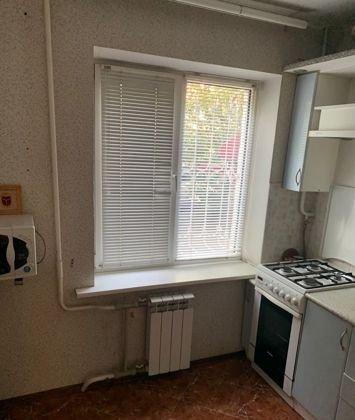 Продажа 3-комнатной квартиры, Краснодар, улица Свободы,  2