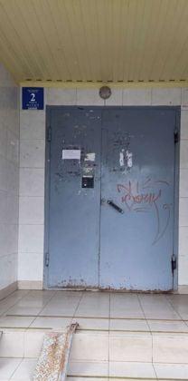 Продажа 3-комнатной квартиры, Краснодар, улица 70-летия Октября,  8