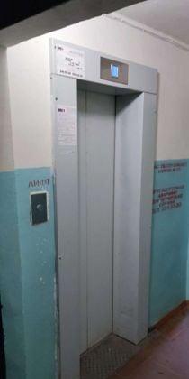 Продажа 3-комнатной квартиры, Краснодар, улица 70-летия Октября,  8