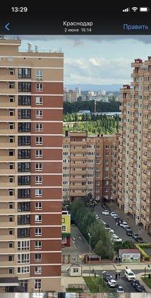 Продажа 1-комнатной квартиры, Краснодар, улица Героев-Разведчиков,  6к4