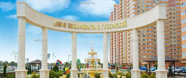 Продажа 1-комнатной квартиры, Краснодар, улица им. Героя Яцкова И.В.,  19/1