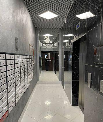 Продажа 1-комнатной квартиры, Краснодар, Боспорская улица,  10