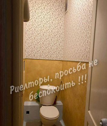 Продажа 2-комнатной квартиры, Краснодар, улица Героев-Разведчиков,  26