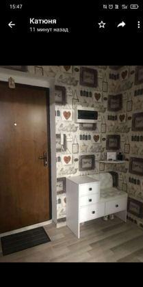 Продажа 1-комнатной квартиры, Краснодар, Московская улица,  129