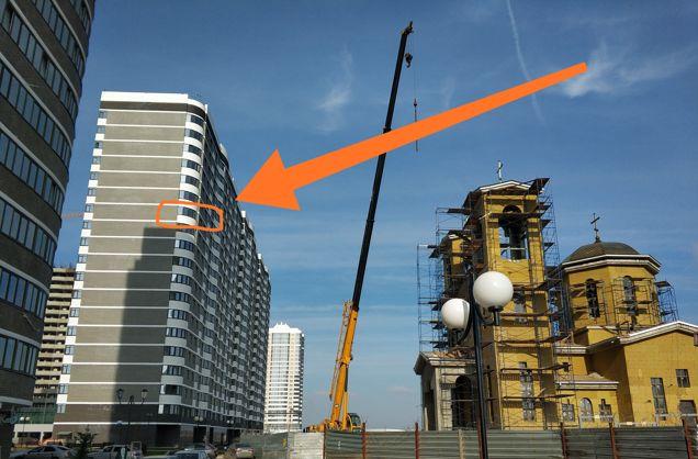 Продажа 1-комнатной квартиры, Краснодар, улица Адмирала Серебрякова,  3