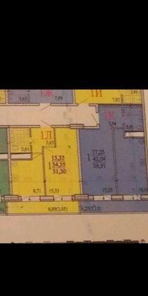 Продажа 1-комнатной квартиры, Краснодар, улица Евгении Жигуленко,  3