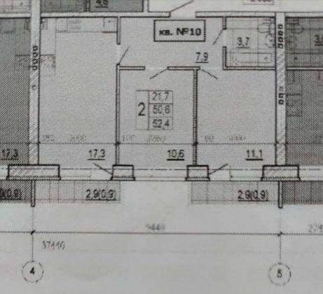 Продажа 2-комнатной квартиры, Краснодар, Измаильская улица,  74к9