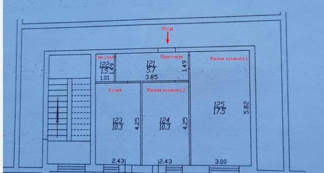 Продажа 2-комнатной квартиры, Краснодар, Волховская улица,  8