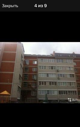 Продажа 1-комнатной квартиры, Краснодар, Тверской проезд,  6