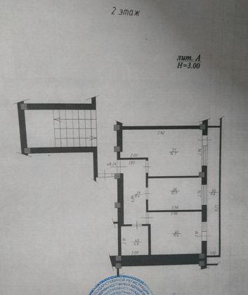 Продажа 2-комнатной квартиры, Краснодар, Карельская улица,  51/7