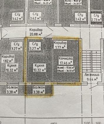 Продажа 1-комнатной квартиры, Краснодар, Сергиевская улица,  10/1/1