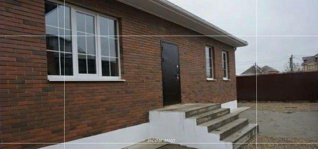 Продажа дома, 75м <sup>2</sup>, 300 сот., Краснодар, Кубанская улица,  34