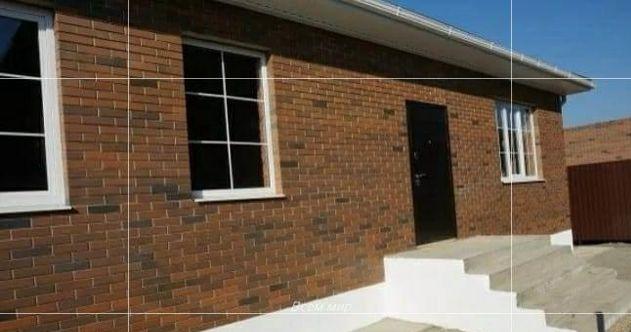 Продажа дома, 75м <sup>2</sup>, 300 сот., Краснодар, Кубанская улица,  34